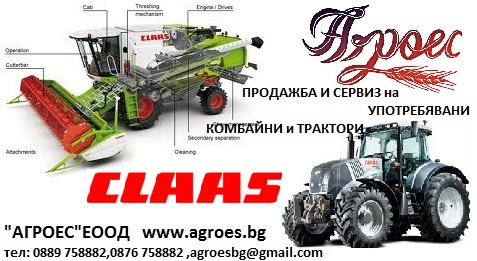 ������, ������������, ��������